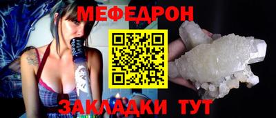гашишное масло Тулун