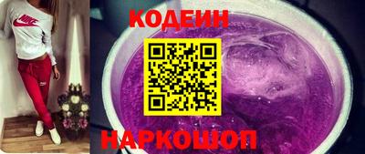 дмт Бийск