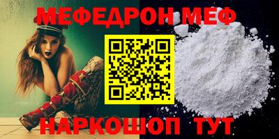 круглые Тула