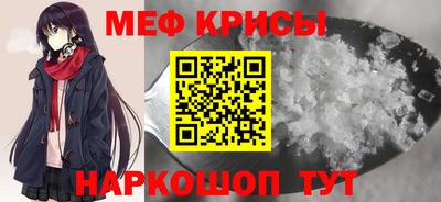 марки nbome Беслан