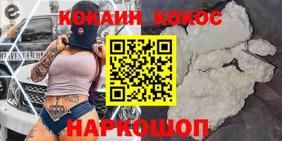 твердый Берёзовский