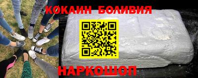 твердый Берёзовский