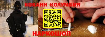 твердый Берёзовский