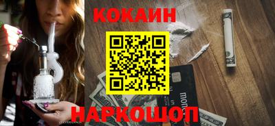 марки nbome Беслан