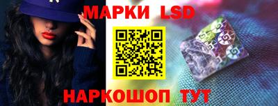 твердый Берёзовский