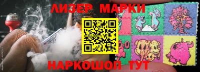 твердый Берёзовский