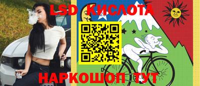 твердый Берёзовский
