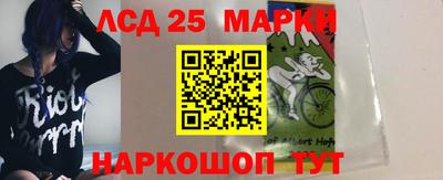 твердый Берёзовский