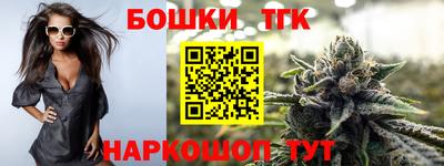 твердый Берёзовский