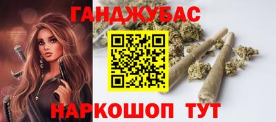 марки nbome Беслан