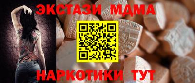 твердый Берёзовский