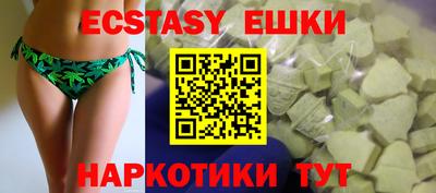 мет Туймазы