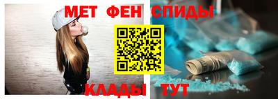 дмт Бийск
