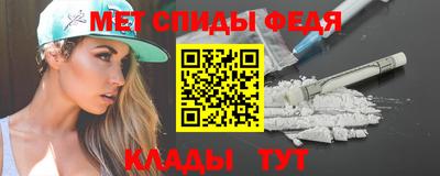 дмт Бийск