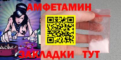 твердый Берёзовский