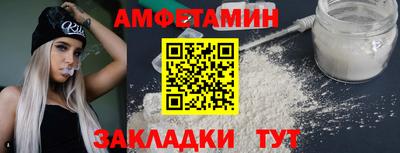 твердый Берёзовский