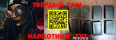 марки nbome Беслан