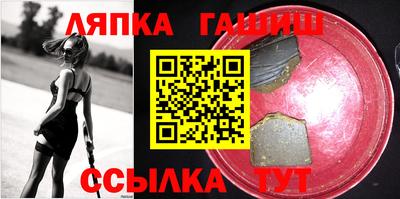 марки nbome Беслан