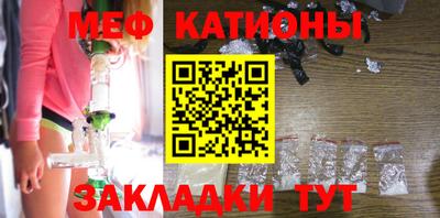дмт Бийск
