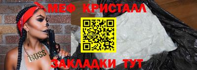 твердый Берёзовский